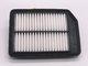 TOYOTA 17801-BZ140-001 White Non Woven Car Air Filter engine air cleaner filter